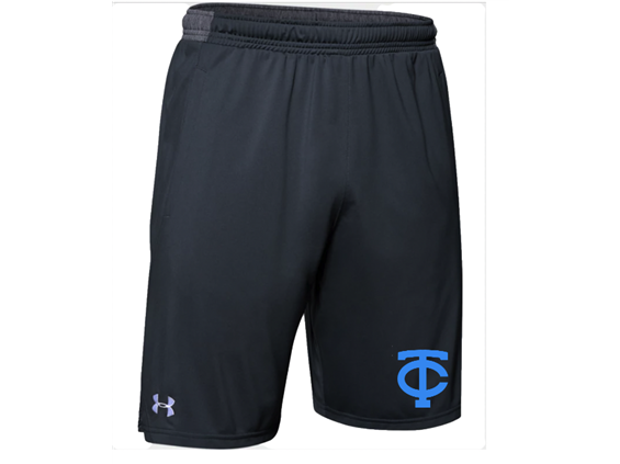 Under Armour Locker Shorts Embroidered